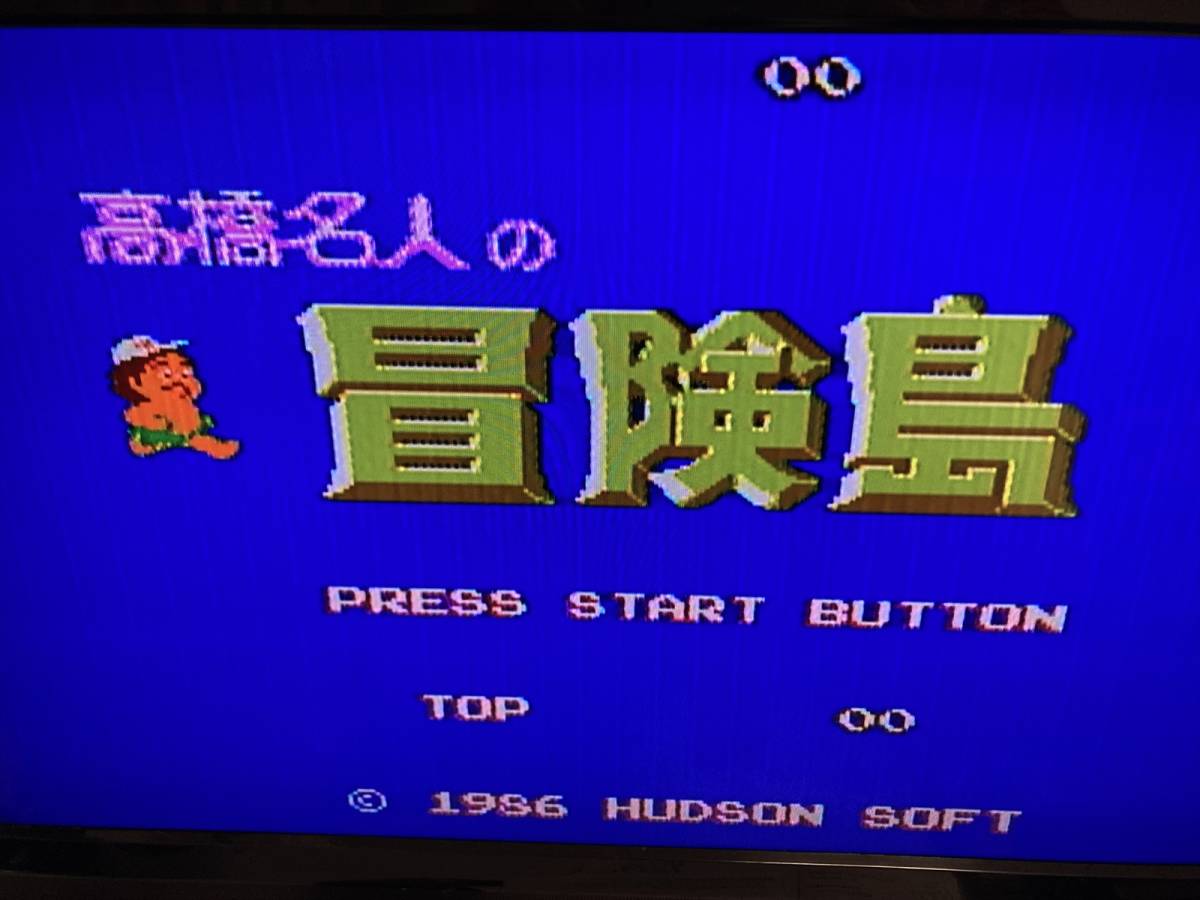 22-FC-177 ファミコン 高橋名人の冒険島 セット 動作品 FC 22-FC-177 ファミコン 高橋名人の冒険島 セット 動作品 FC