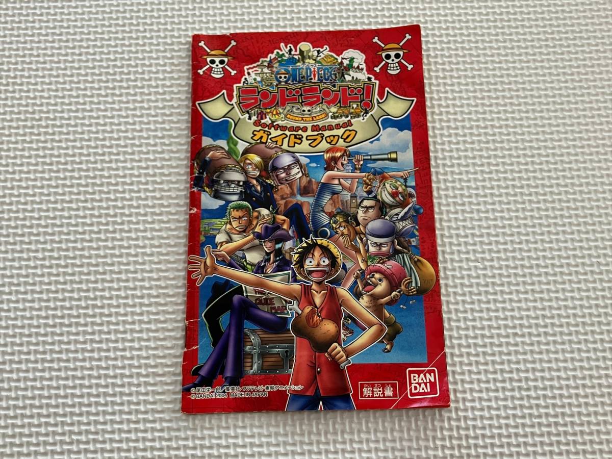 ジャンクPS2-258 プレイステーション2 ドラゴンボールZ Z2 ジャンクPS2-258 プレイステーション2 ドラゴンボールZ Z2