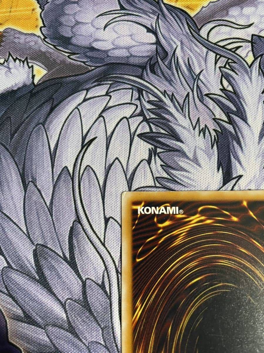 遊戯王 SM-51 青眼の白龍 レリーフ アルティメットレア ブルー 遊戯王 SM-51 青眼の白龍 レリーフ アルティメットレア ブルー