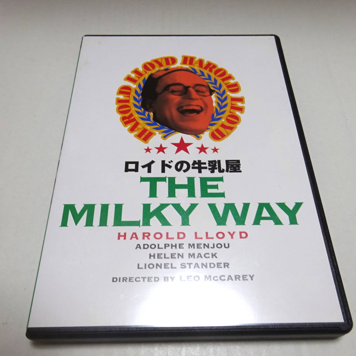 中古DVD/セル「ロイドの牛乳屋」ハロルド・ロイド_画像1