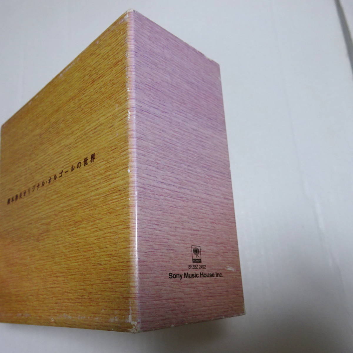 5枚組/CD-BOX「橋本勇夫 オリジナル・オルゴールの世界」_画像8