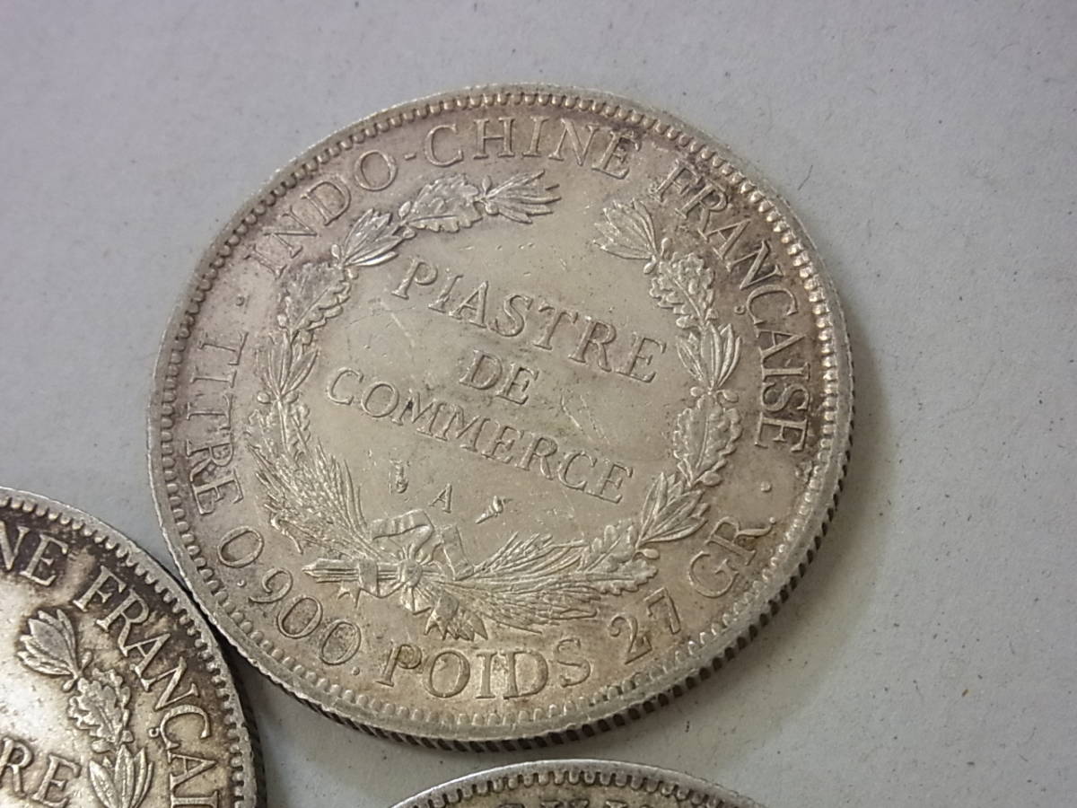 フランス領インドシナ1ピアストル銀貨 貿易銀 1900 - 通販