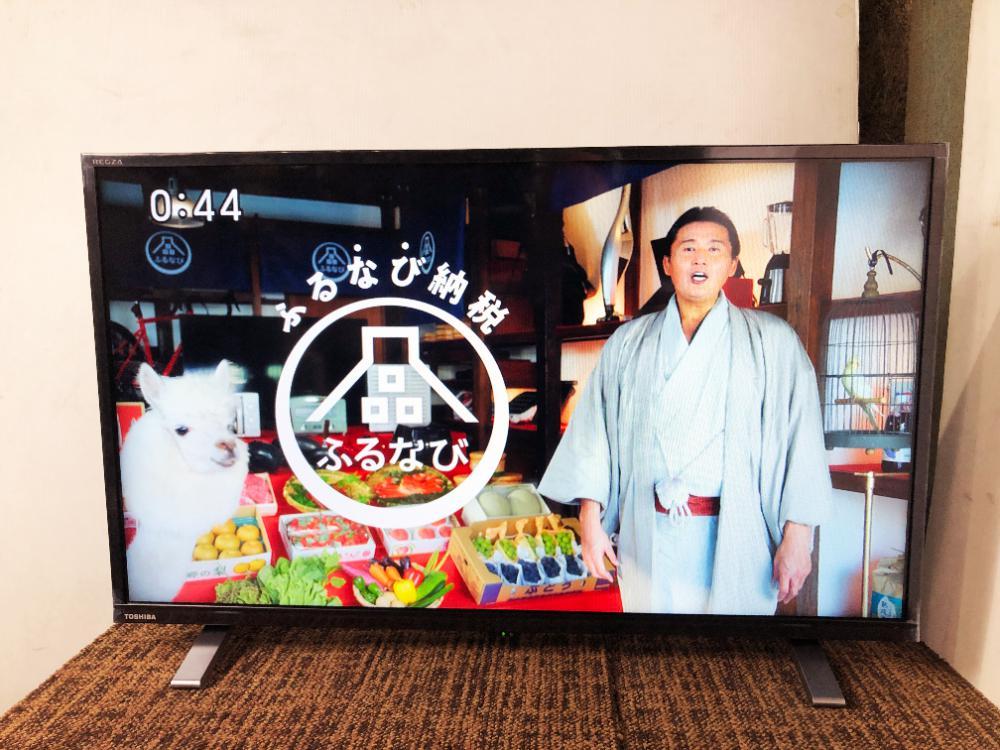 2021新作】 ダイコク屋999REGZA 32V型 液晶テレビ レグザ 32V34