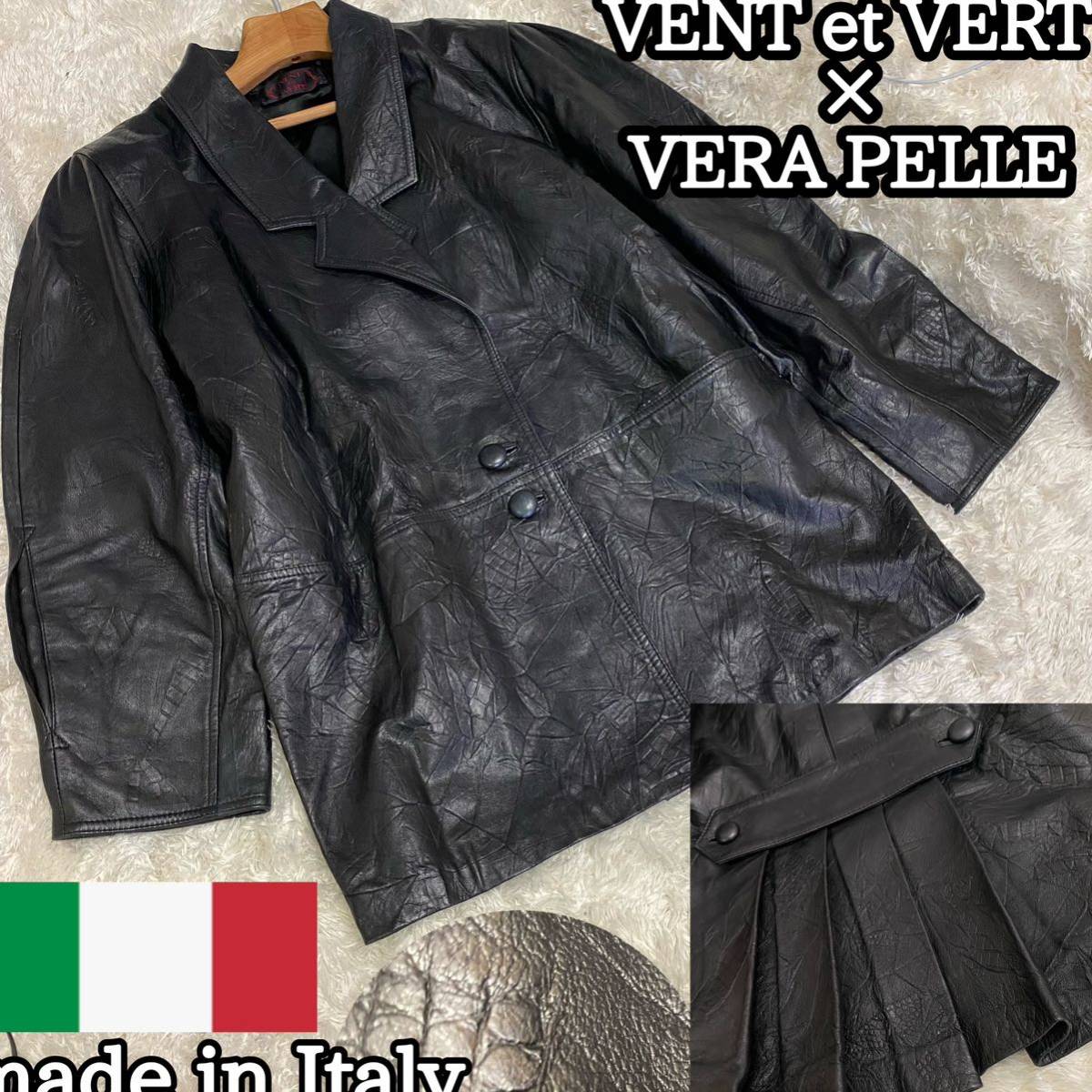 SALE/71%OFF】 VERA PELLE ベラペレ ジャケット ilam.org