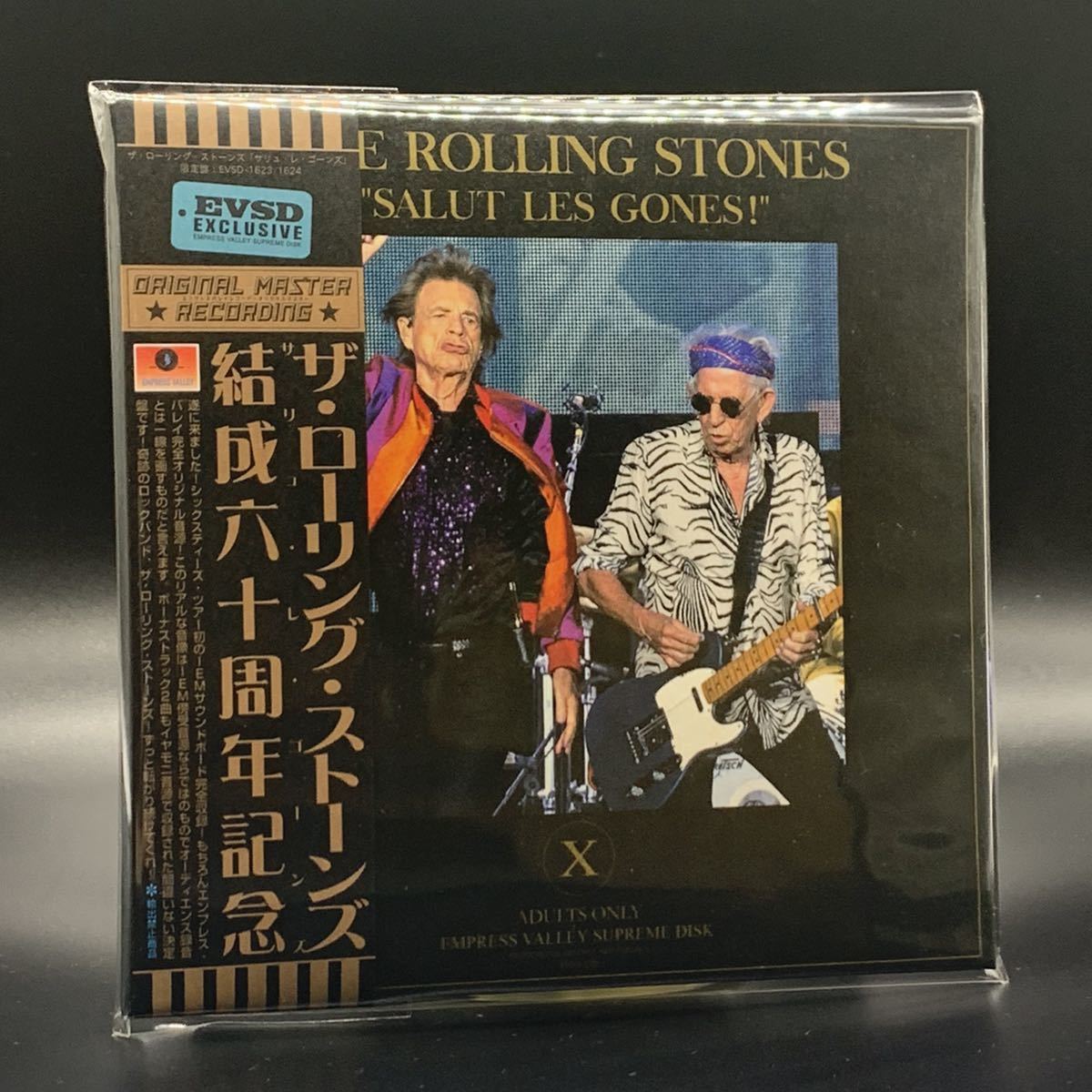 THE ROLLING STONES SALUT LES GONES 2CD 2022 FRANCE LYON IEM SOUNDBOARD  COMPLETE!!!! EMPRESS VALLEY SUPREME DISK 残少！