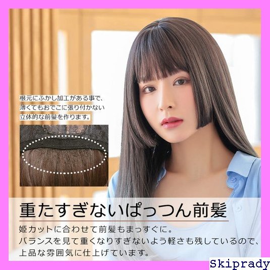 最も人気商品 aquadollロングウエーブヘアベージュピンク www