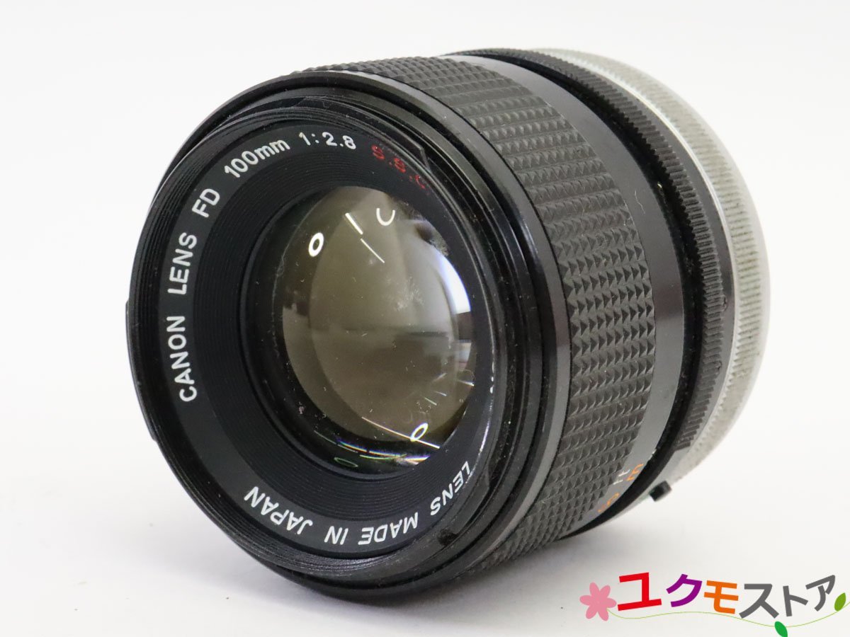 Canon キャノン FD 100mm F2.8 S.S.C. MF 単焦点レンズ