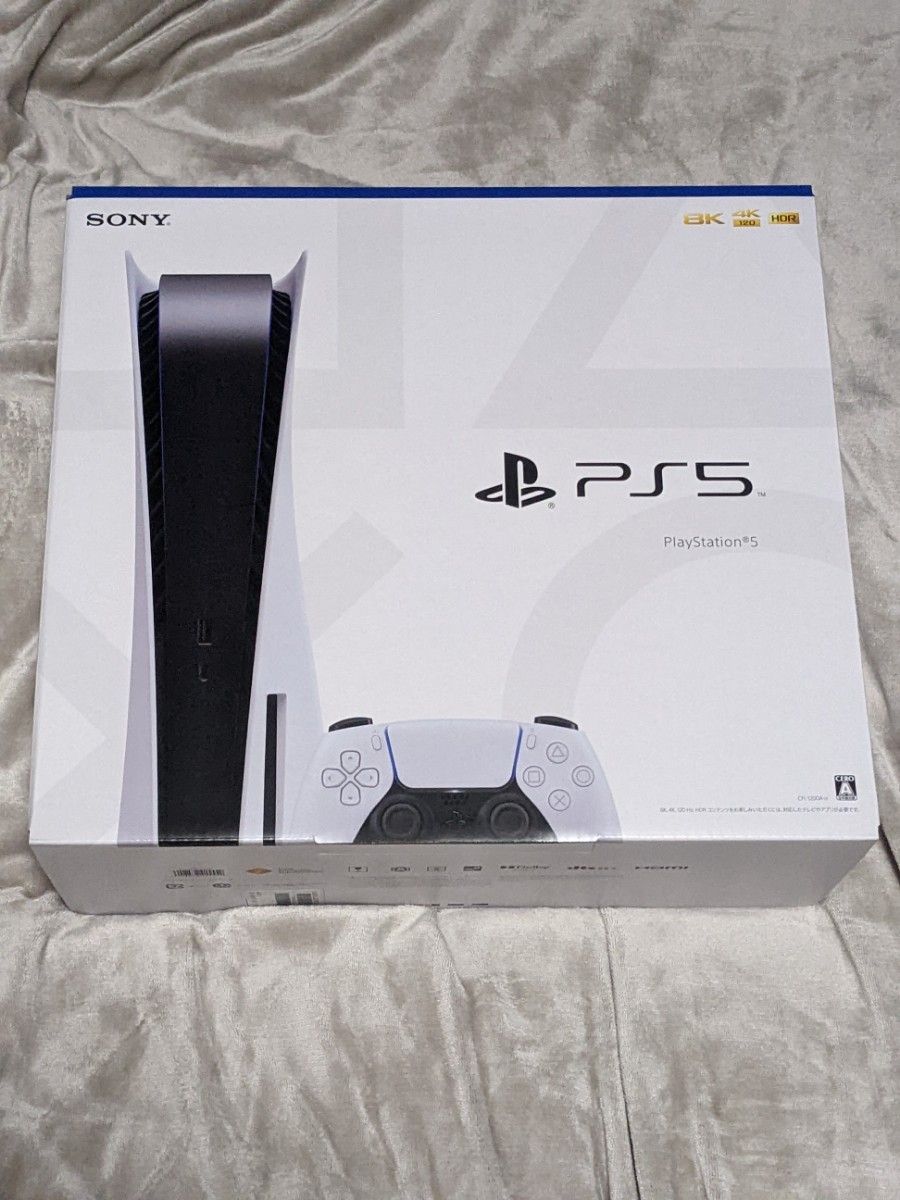 プレイステーション5 PlayStation5 CFI-1200A01 - fundacionatenea.org
