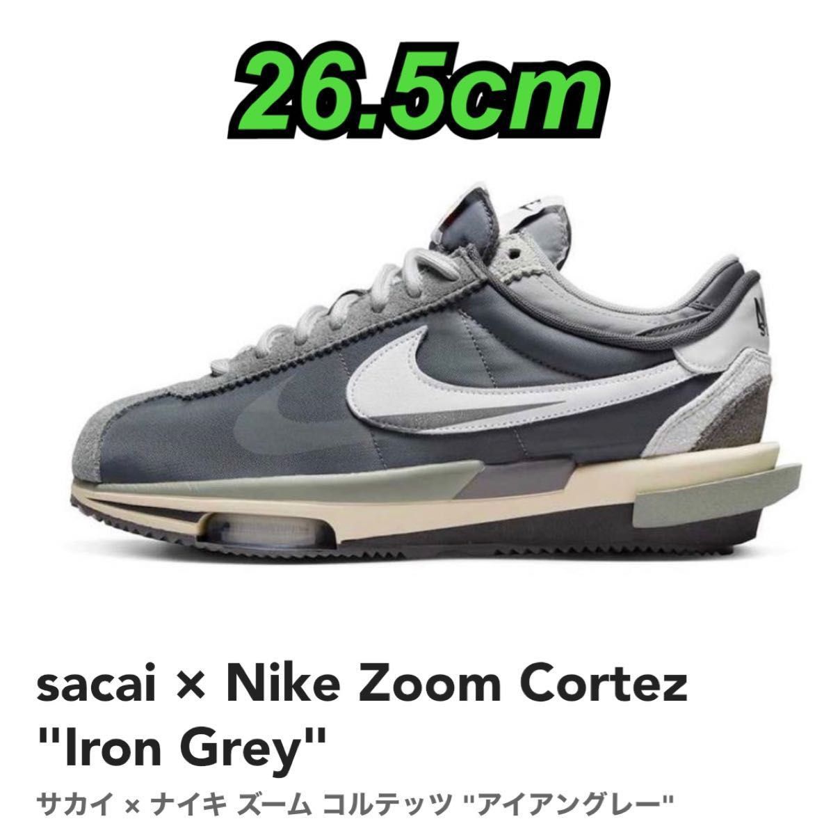 sacai Nike Zoom Cortez 26.5cm サカイコルテッツ | eclipseseal.com