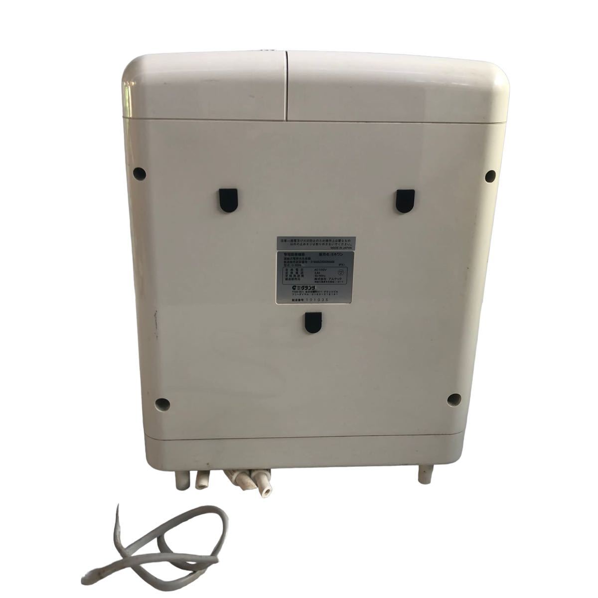 Mine one ミネワン G-6000 浄水器 アルカリイオン整水器 通電 Mine one ミネワン G-6000 浄水器 アルカリイオン整水器 通電