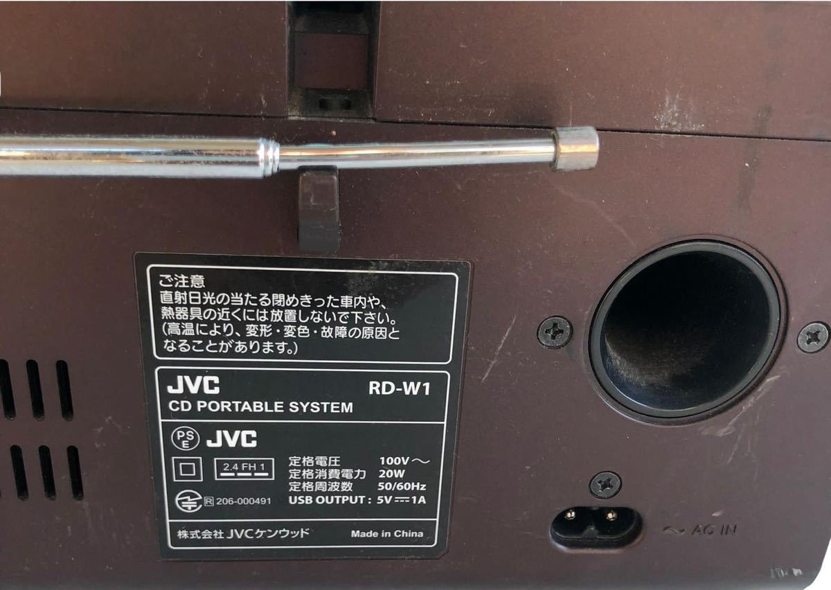 JVCケンウッド RD-W1 CD PORTABLE SYSTEM スピーカー Bluetooth対応 