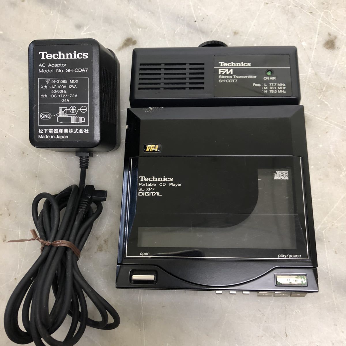 通電確認済み】Technics テクニクス ポータブルCDプレーヤー SL-XP7 SH