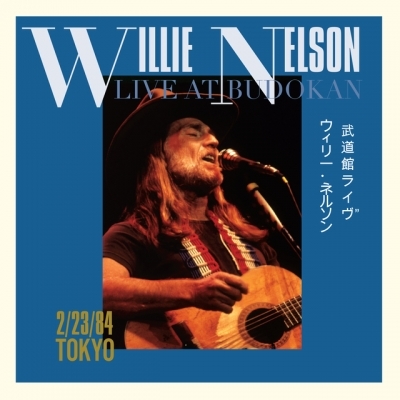 【新品/新宿ALTA】Willie Nelson/Live At Budokan【2022 RECORD STORE DAY BLACK FRIDAY 限定盤】(2枚組アナログレコード)(19439978091)_画像1