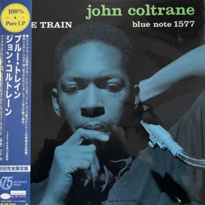 ファッション通販】 【HMV渋谷】JOHN COLTRANE/BLUE (LTD)(UCJU90007