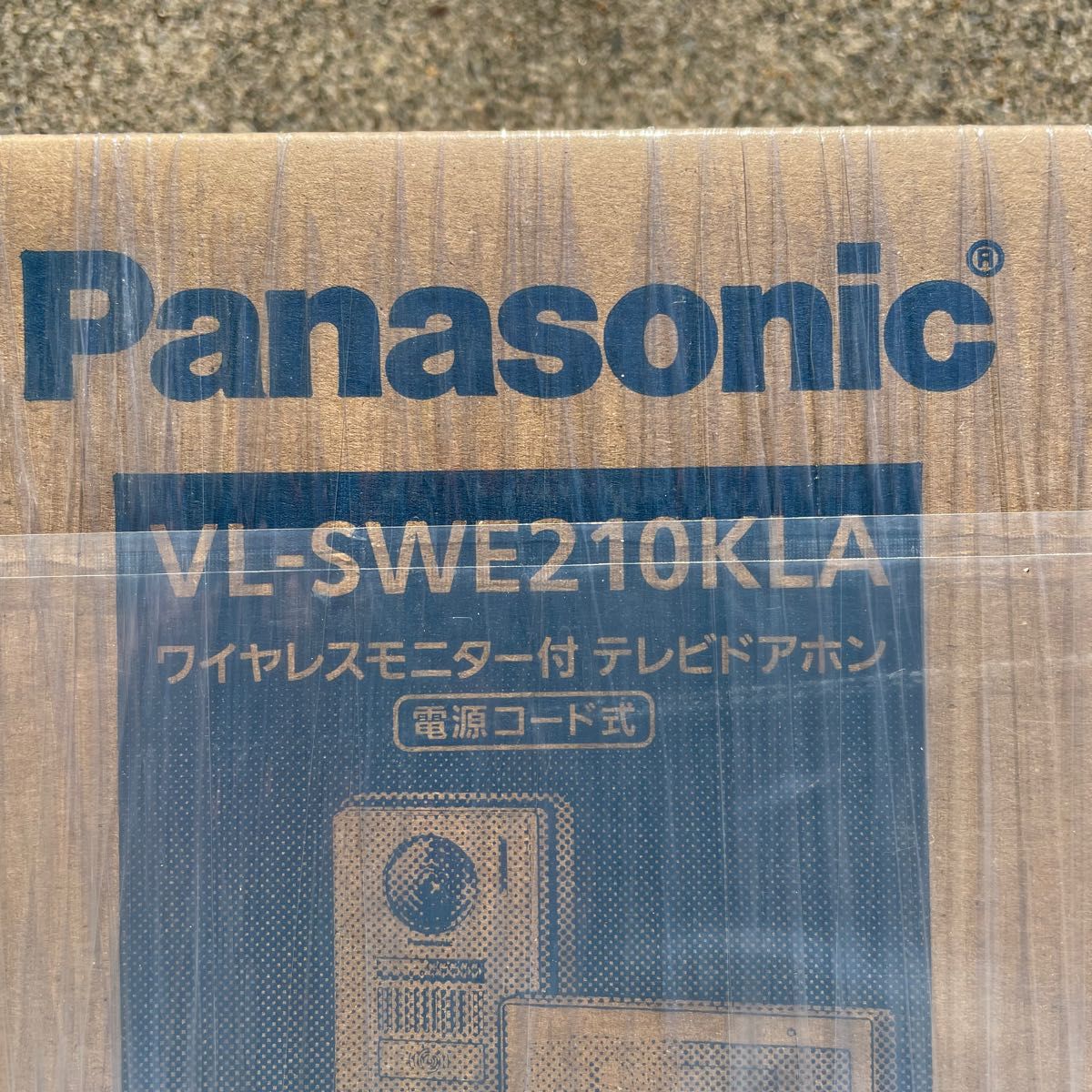 再再販! Panasonic テレビドアホン Panasonic VL-SWE210KLA