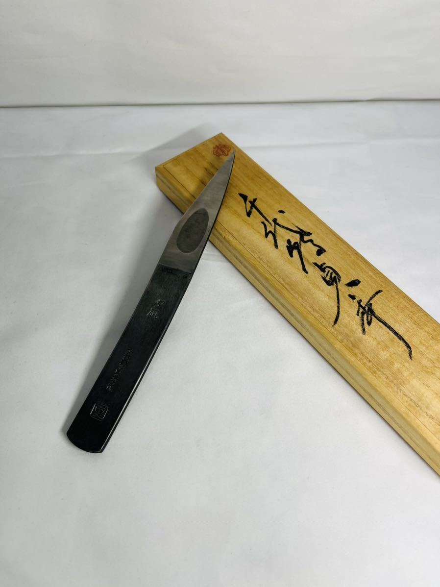 フローラル 小刀 帰郷 レア | www.aosfiji.org