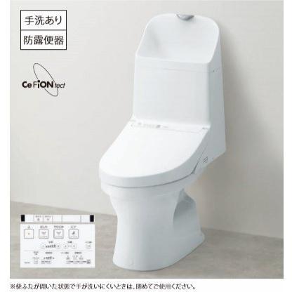 ☆開封品未使用品 TOTO ウォシュレット一体便器ZJ1 CES9151P 壁排水芯