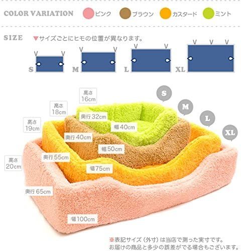 コンビ やすらぎマシュマロスクエアベッド ミント L_画像3