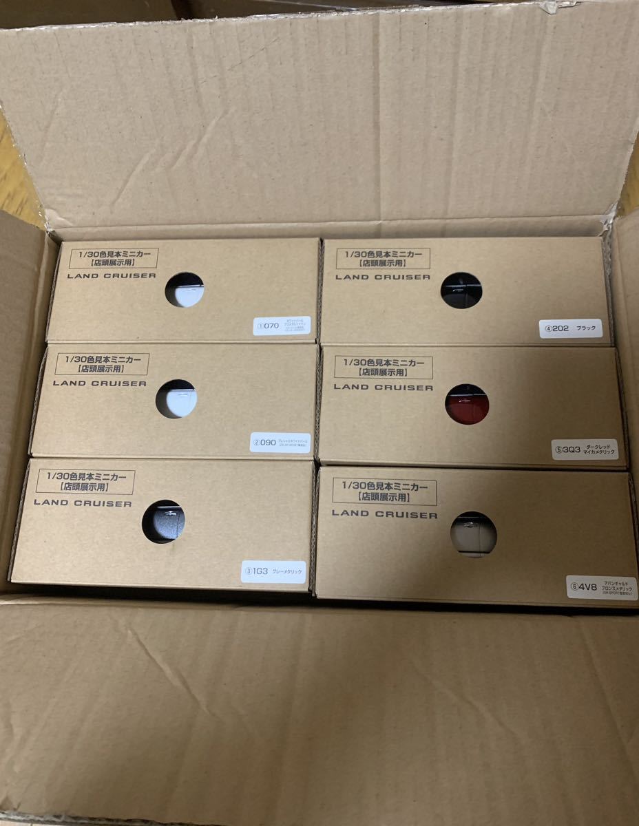 トヨタ 新型ランドクルーザー 300 1/30色見本ミニカー 非売品 カラー