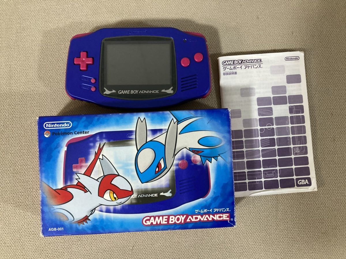 待望 GBA スクリーンカバーアドバンス ラティアス ラティオス