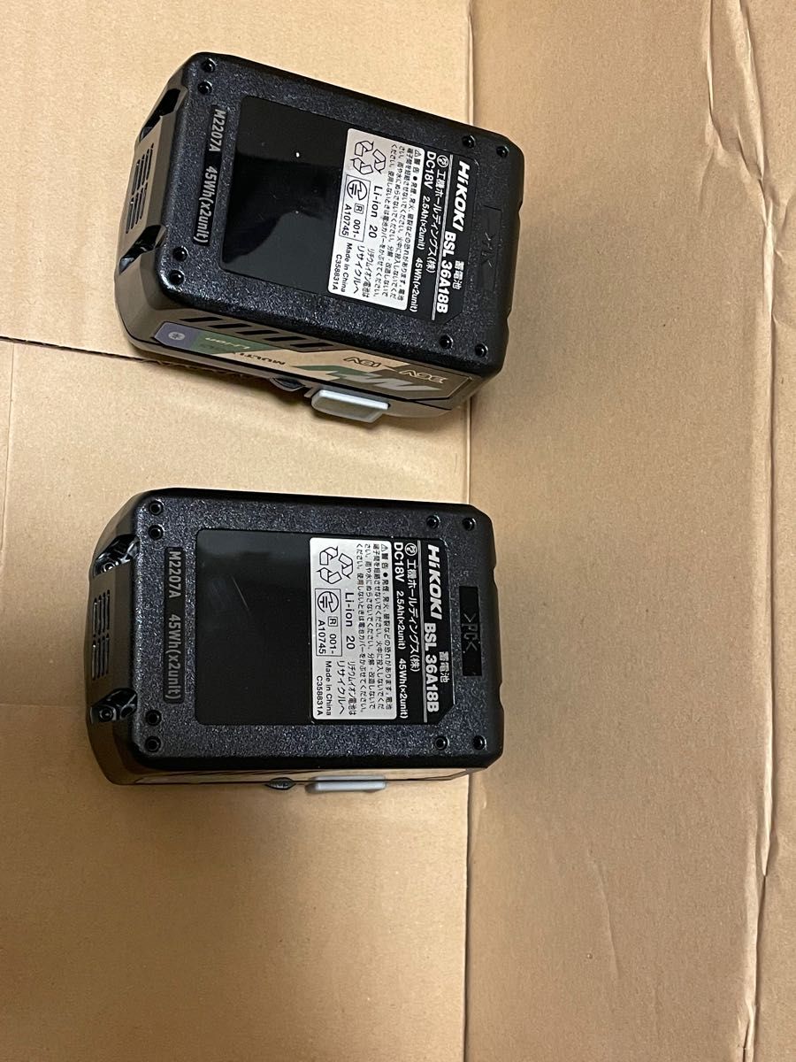 新品】Hi KOKI リチウムイオン電池 BSL 36A18B 3個セット smcint.com
