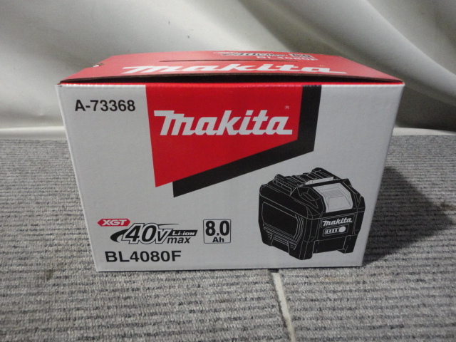 未使用 makita マキタ BL4080F リチウムイオンバッテリー A-73368