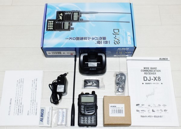 名機 アイコム IC-R2 広帯域受信機 0.5~1309MHz 受信改造済|受信機 名機 アイコム IC-R2 広帯域受信機 0.5~1309MHz 受信改造済|受信機