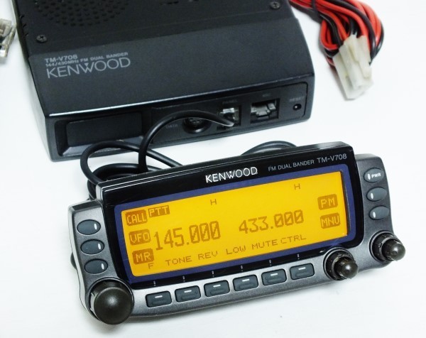TM-V708 KENWOOD 144 430MHz 20W アマチュア無線 | filmekimi.iksv.org