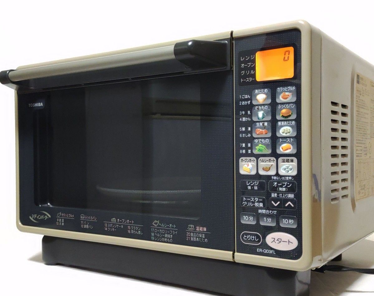 東芝、庫内容量18Lで出力900Wのオーブンレンジ「ER-40A」 - 価格.com