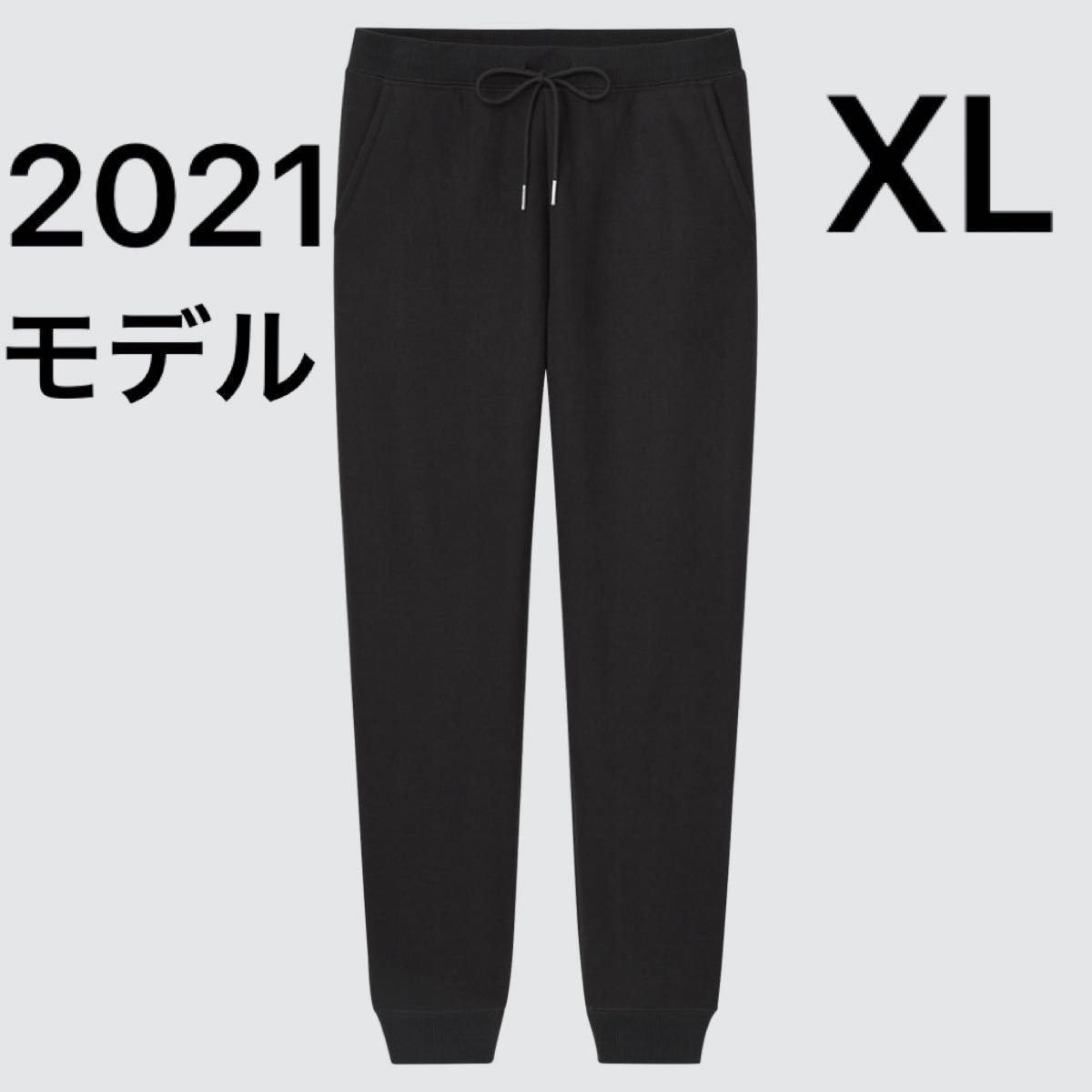 美品 ユニクロ UNIQLO 大きいサイズ ヒートテック ボア 美品 ユニクロ UNIQLO 大きいサイズ ヒートテック ボア