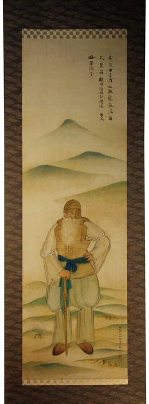 掛軸 「古代武人図」 福田恵一画 ホビー、カルチャー 美術品 日本画 ...