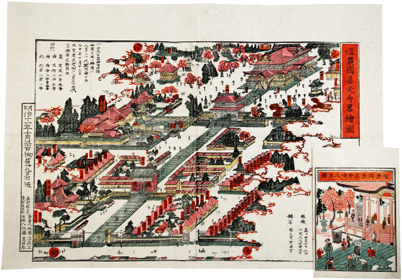 信濃国善光寺略絵図_画像1