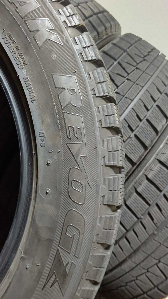 ブリヂストン ブリザック REVO 2 225/55R17 4本 - preview.securityfirstcu.com ブリヂストン ブリザック REVO 2 225/55R17 4本 - preview.securityfirstcu.com