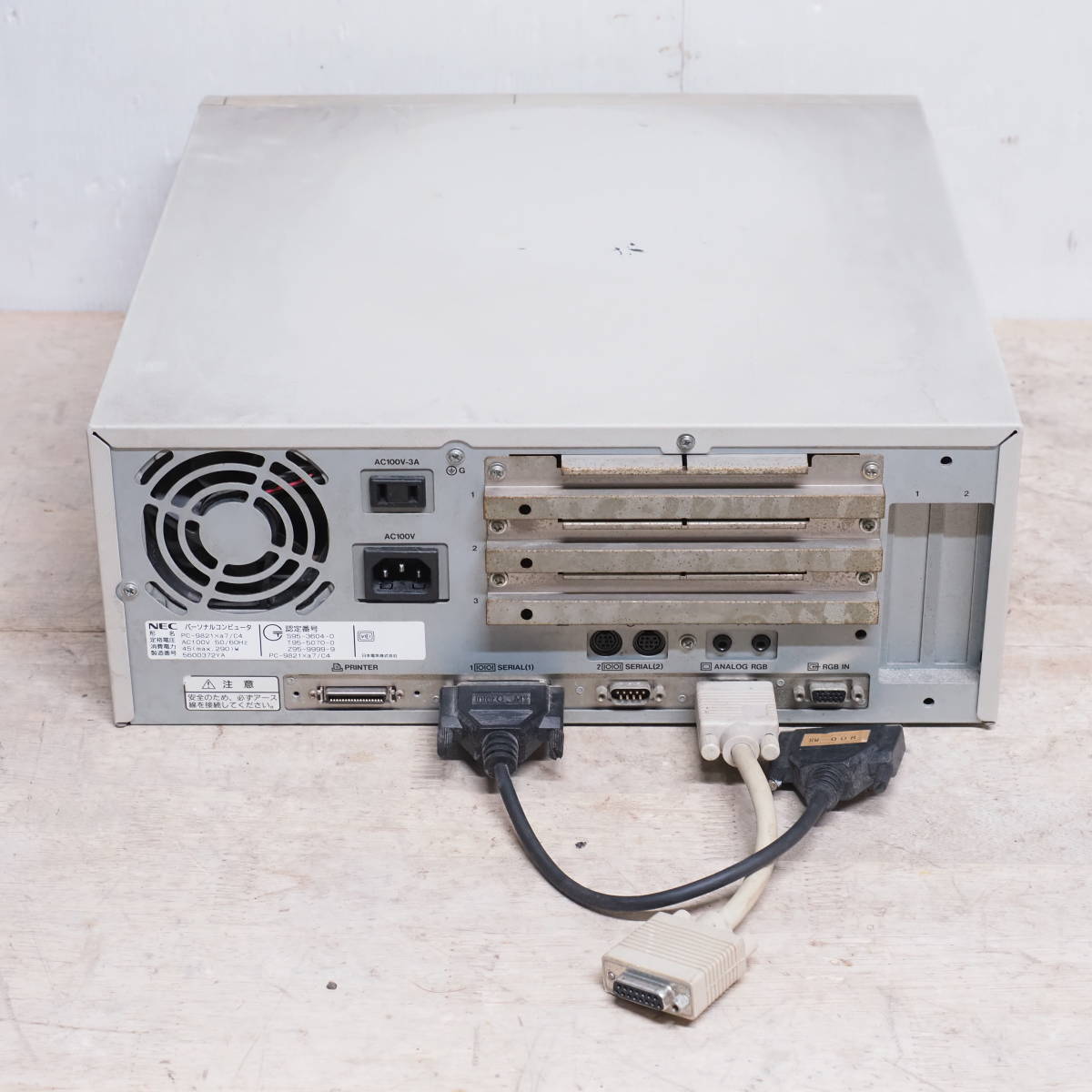 it) PC-9821Xa7/C4 NEC ジャンク