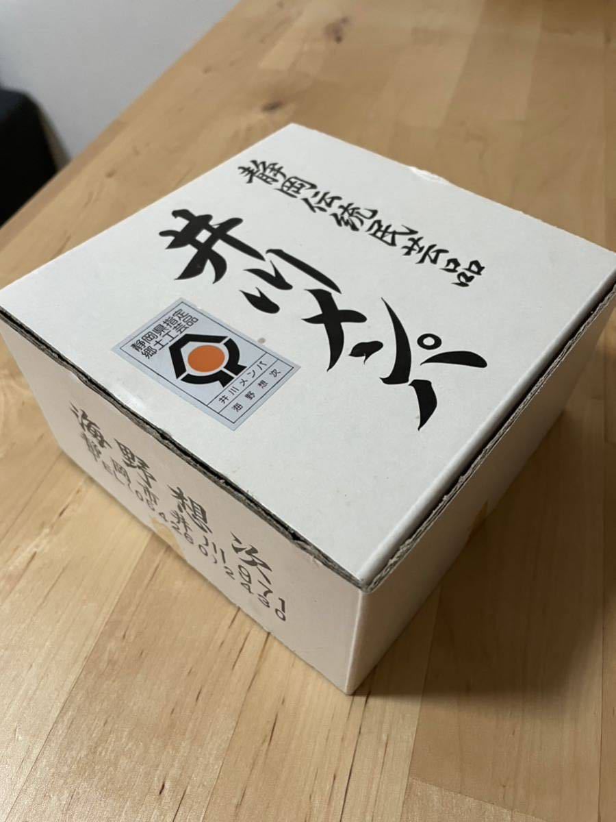 Yahoo!オークション - 伝統工芸品 井川メンパ 海野想次 作 曲げ Yahoo!オークション - 伝統工芸品 井川メンパ 海野想次 作 曲げ