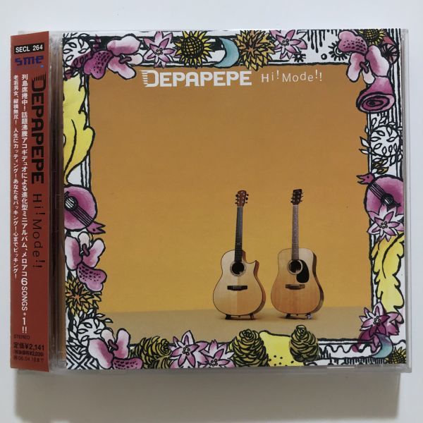 B06775　CD（中古）Hi!Mode!!　DEPAPEPE_画像1