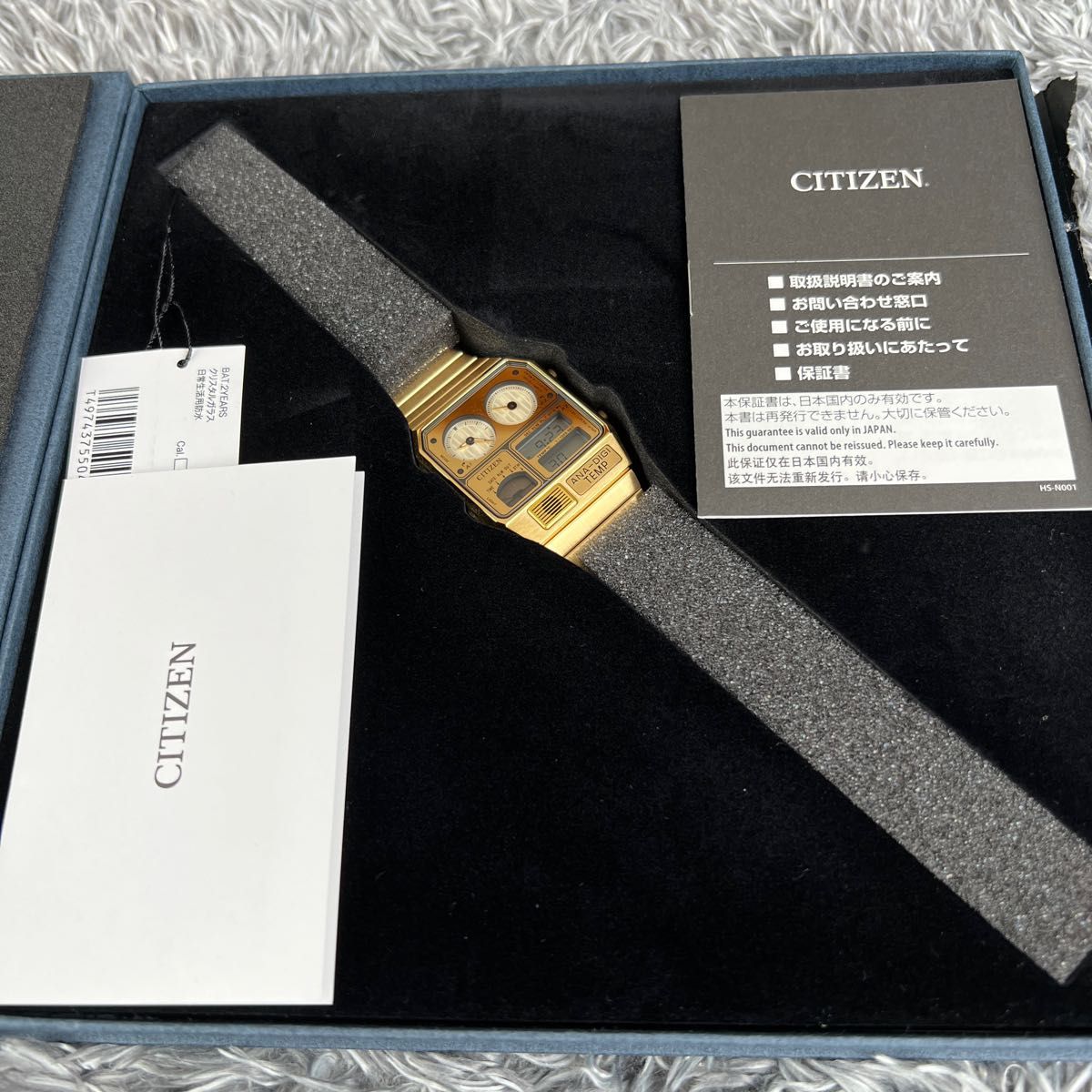 限定・新品】CITIZENアナデジテンプ スターウォーズ C-3PO 腕時計 www