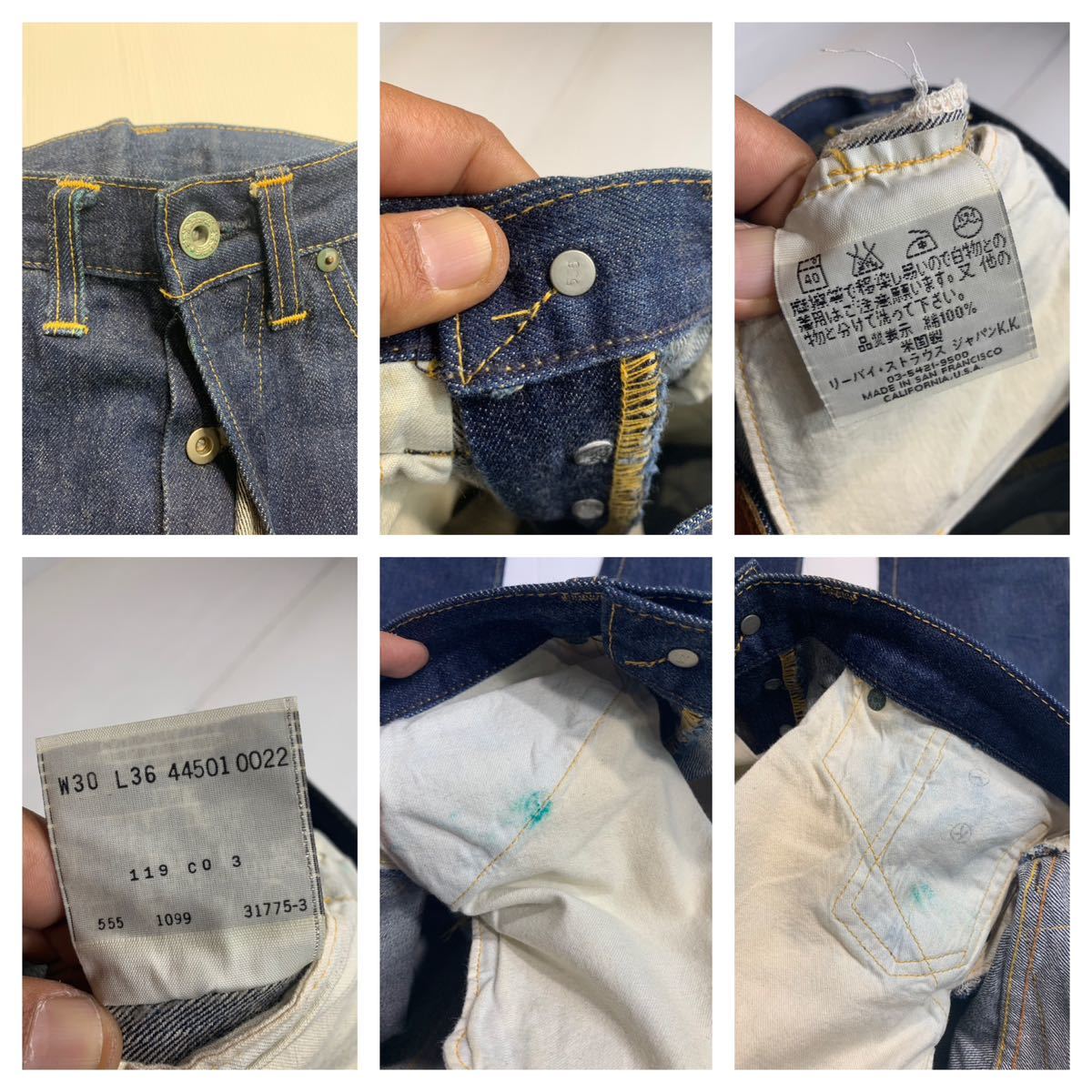 40's LEVI'S リーバイス　S501XX 1944モデル　第二次世界大戦　バレンシア　USA製復刻　濃紺デニム　ジーンズ　W30L36 約74cm 1999 ペンキ_画像2