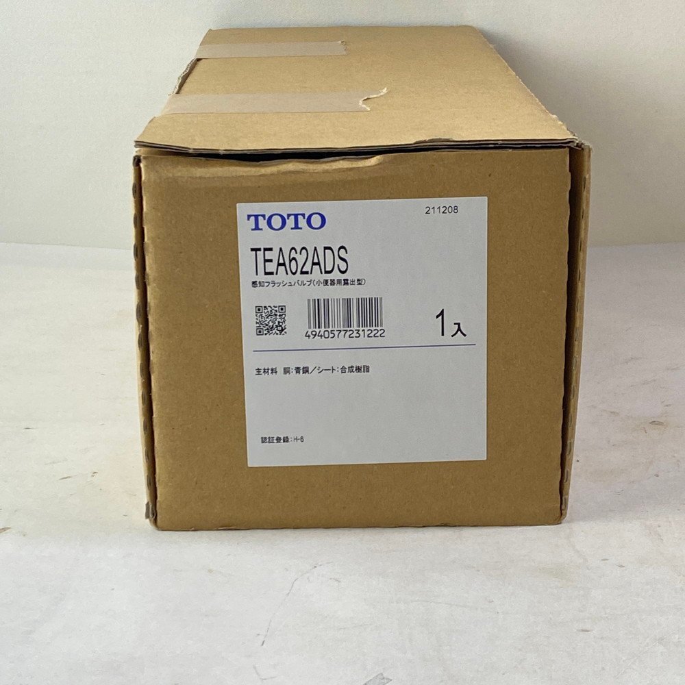 TOTO TEA62ADS バルブ(小便器用露出型)-