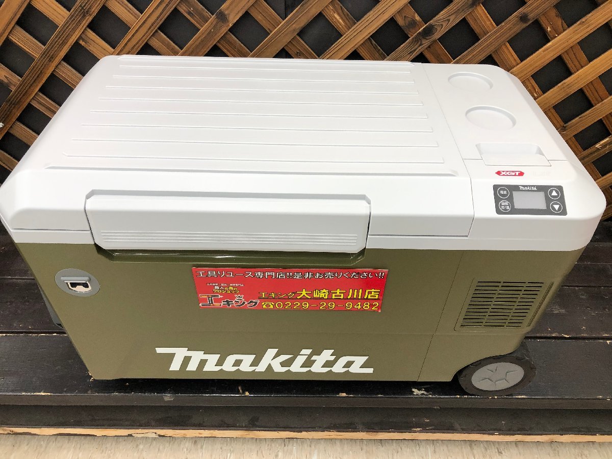 お買い得モデル マキタ 充電式保冷温庫 オリーブ CW002GZO