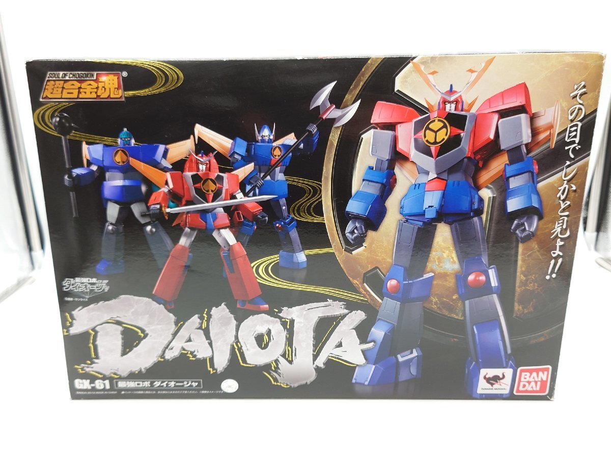 IZU 品 バンダイ 超合金魂 最強ロボット ダイオージャ GX-61 最強ロボ ダイオージャ 開封 状態良好 57-221227-SH-8-IZU( ロボットヒーロー)|売買されたオークション情報、yahooの商品情報をアーカイブ公開 - オークファン(aucfan.com) IZU 品 バンダイ 超合金魂 最強ロボット ダイオージャ GX-61 最強ロボ ダイオージャ 開封 状態良好 57-221227-SH-8-IZU( ロボットヒーロー)|売買されたオークション情報、yahooの商品情報をアーカイブ公開 - オークファン(aucfan.com)