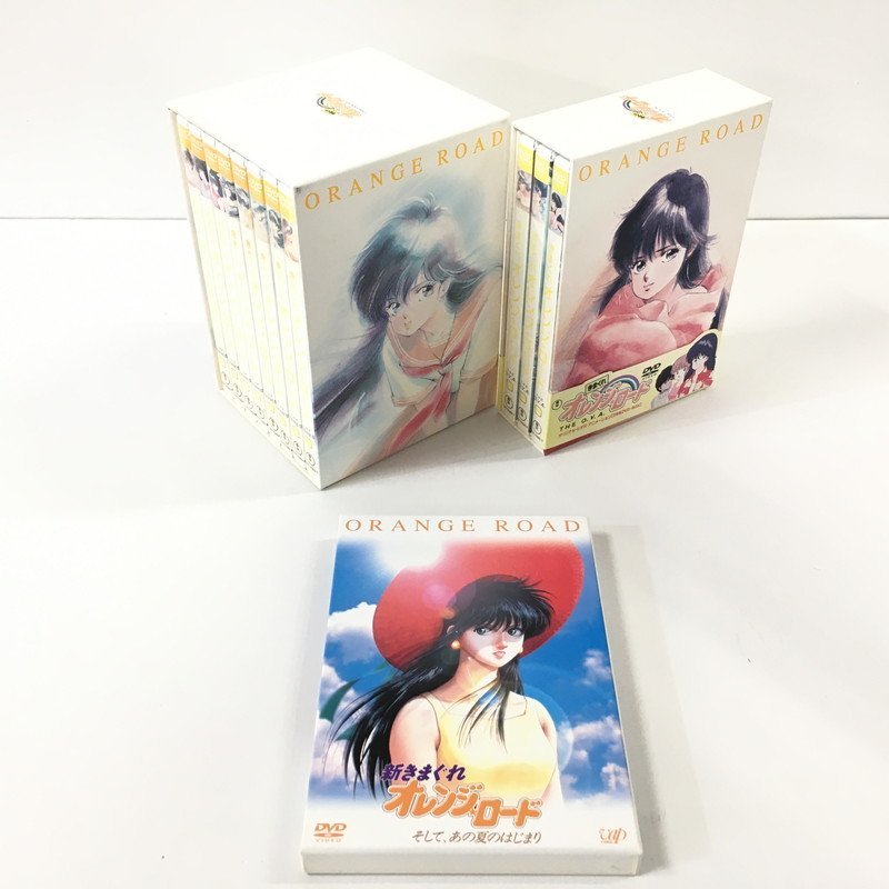 TEI【品】 きまぐれオレンジ☆ロード DVD-BOX THE SERIES THE O.V.A ...