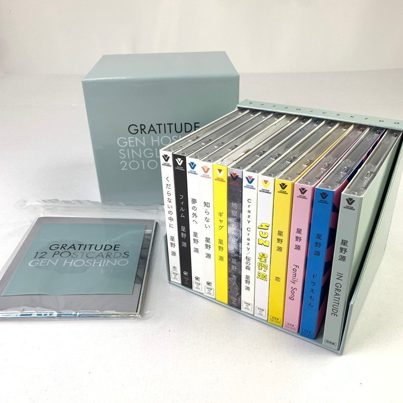 Yahoo!オークション - FUZ 星野源 Singles Box “GRATITUDE Yahoo!オークション - FUZ 星野源 Singles Box “GRATITUDE