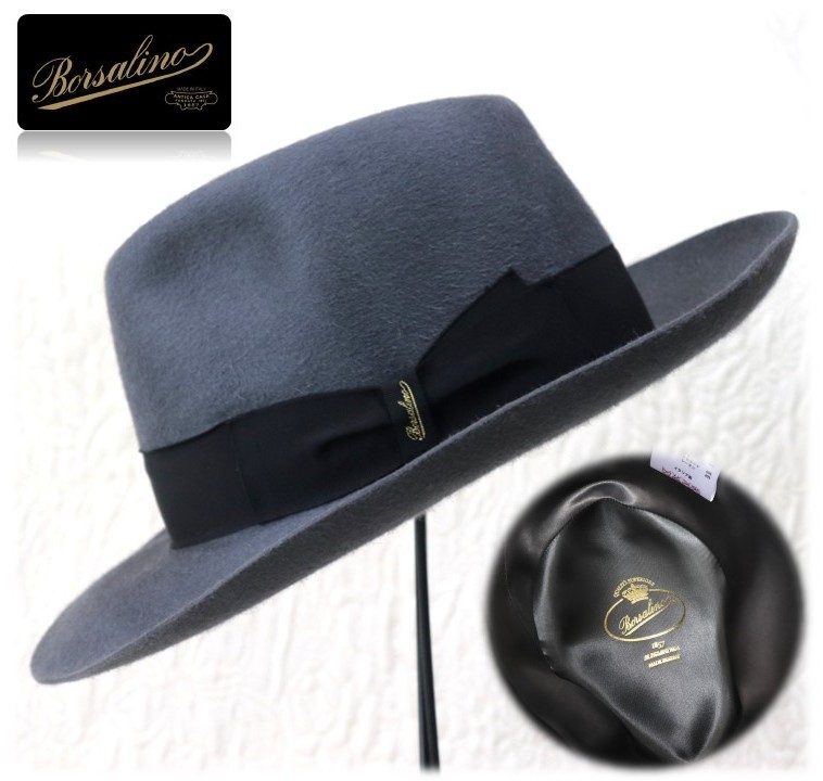 新品未使用】Borsalino ラビットハット ブラック 58 バイカラー-