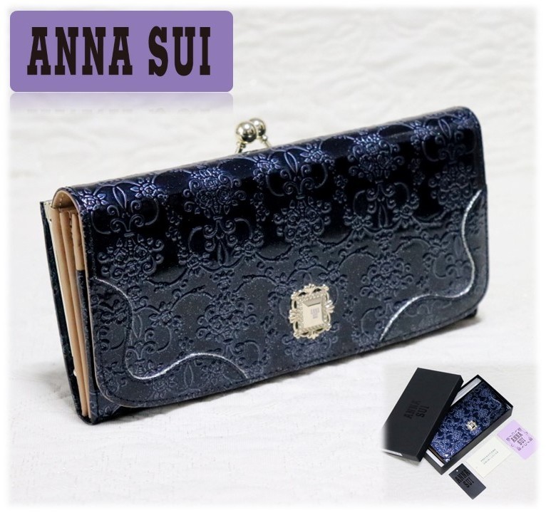 新品箱付き【ANNA SUI アナスイ】本革 ルーミー 口金 がま口 新品箱付き【ANNA SUI アナスイ】本革 ルーミー 口金 がま口