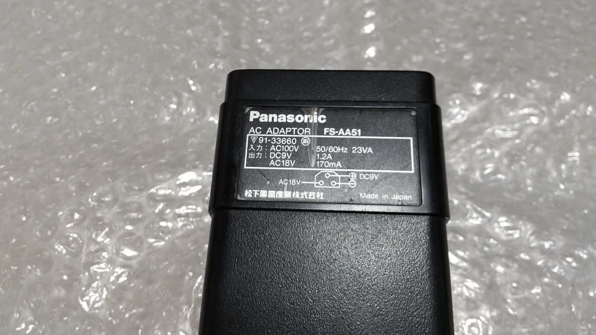 パナソニック FS-AA51 ACアダプター MSX MSX2 FS-A1 FS-A1mk2 パナソニック FS-AA51 ACアダプター MSX MSX2 FS-A1 FS-A1mk2