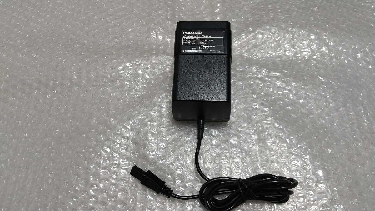 パナソニック FS-AA51 ACアダプター MSX MSX2 FS-A1 FS-A1mk2 パナソニック FS-AA51 ACアダプター MSX MSX2 FS-A1 FS-A1mk2