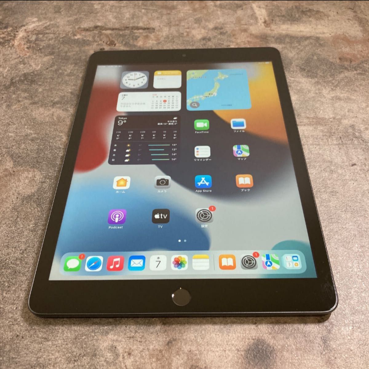39086 iPad9世代 64GB グレー Wi-Fiモデル 中古品 美品 タブレットPC