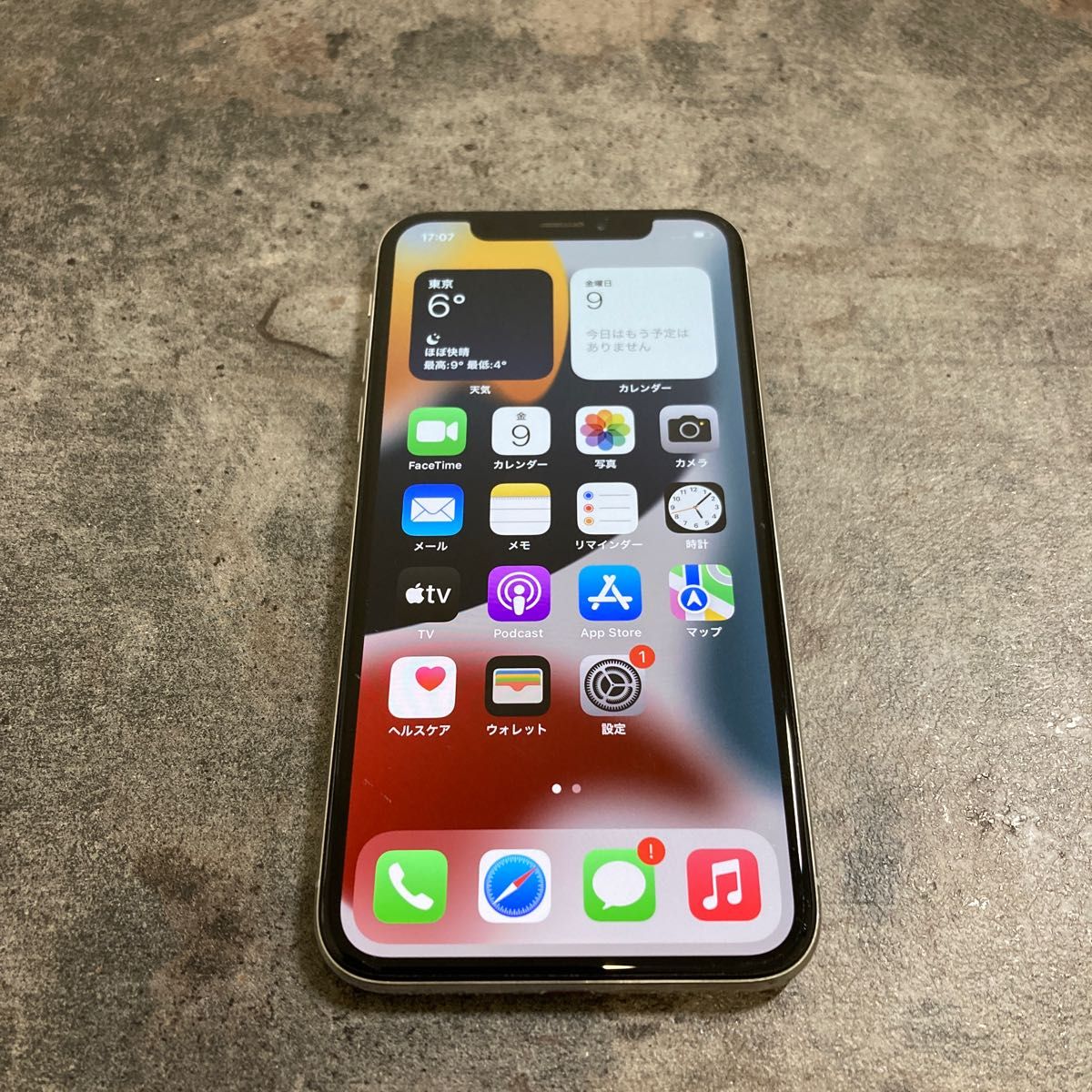 85069 iPhoneX 64GB シルバー SIMフリー 中古品 スマホ スマホ www