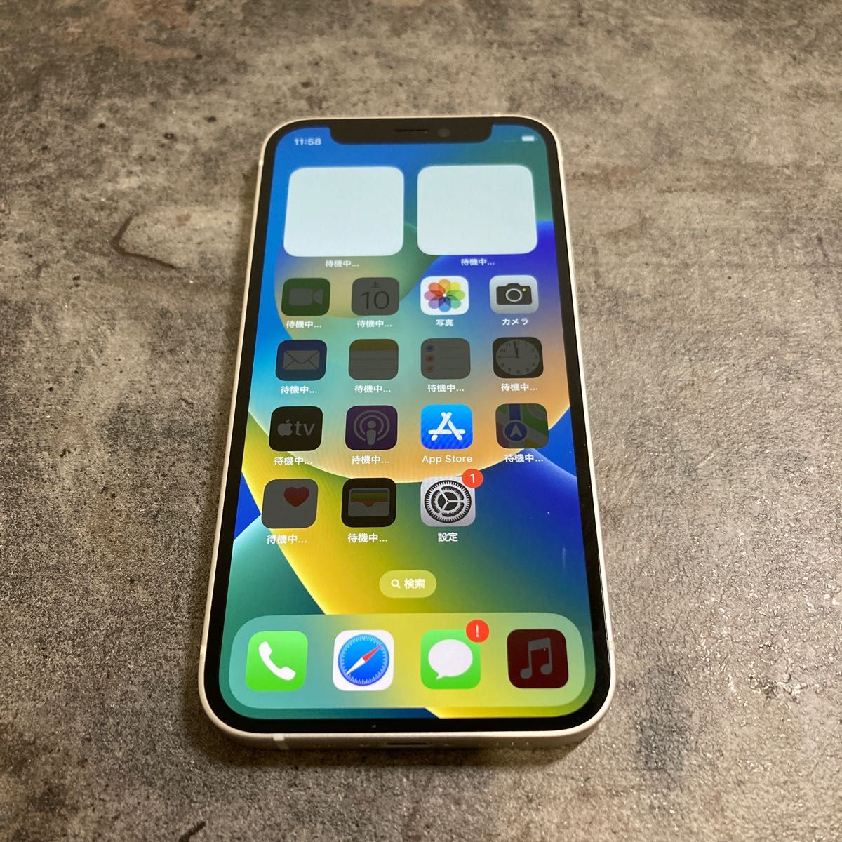 iPhone12mini 故障品-connectedremag.com